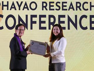 คณะวิทยาการจัดการและสารสนเทศศาสตร์ มหาวิทยาลัยพะเยา ได้รับรางวัล “เหรียญเงิน” ในนิทรรศการโครงการ 1 คณะ 1 โมเดล งานประชุมวิชาการระดับชาติ พะเยาวิจัย ครั้งที่ 8 